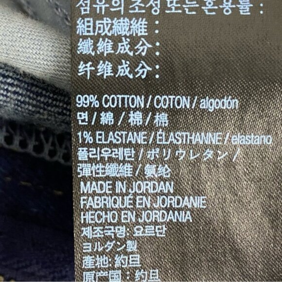 Kirkland Straight Leg Jeans 40x34 Mens Stretch Jeans - Picture 7 of 11